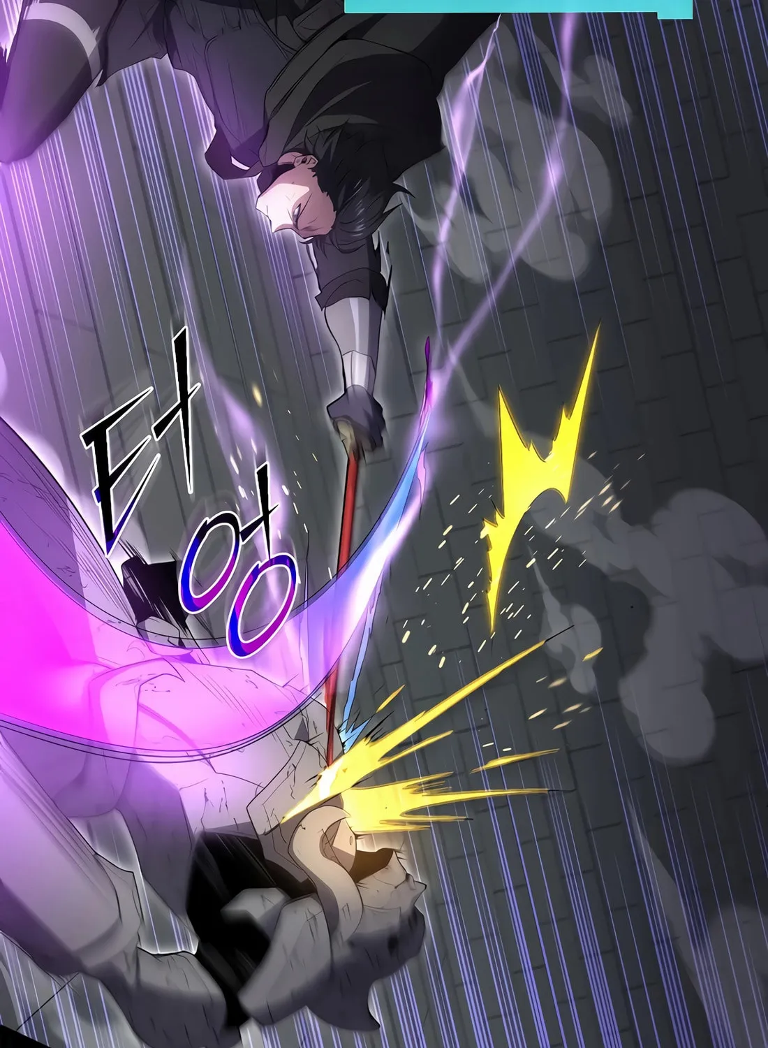 Read Skill Master Levels Up chapter 105 image 104 on Lezhin