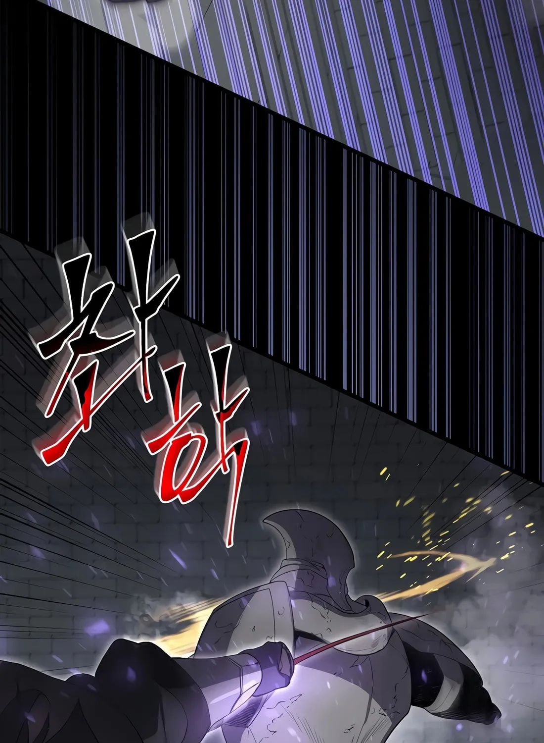 Read Skill Master Levels Up chapter 105 image 105 on Lezhin