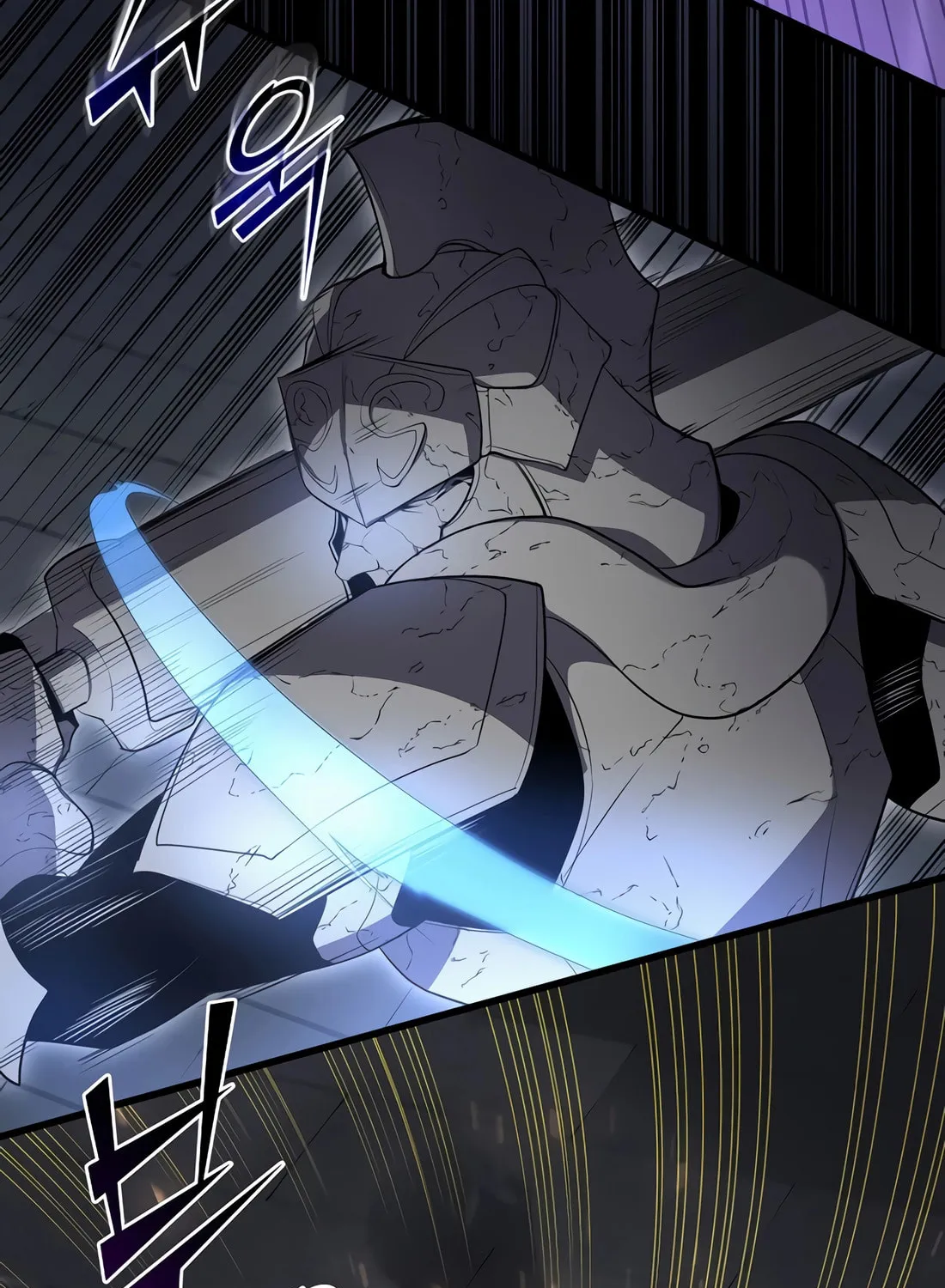 Read Skill Master Levels Up chapter 105 image 107 on Lezhin