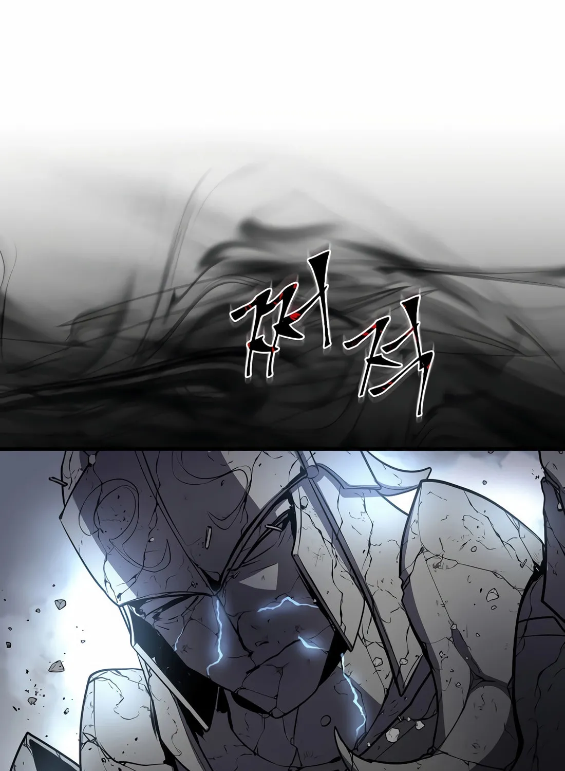 Read Skill Master Levels Up chapter 105 image 122 on Lezhin