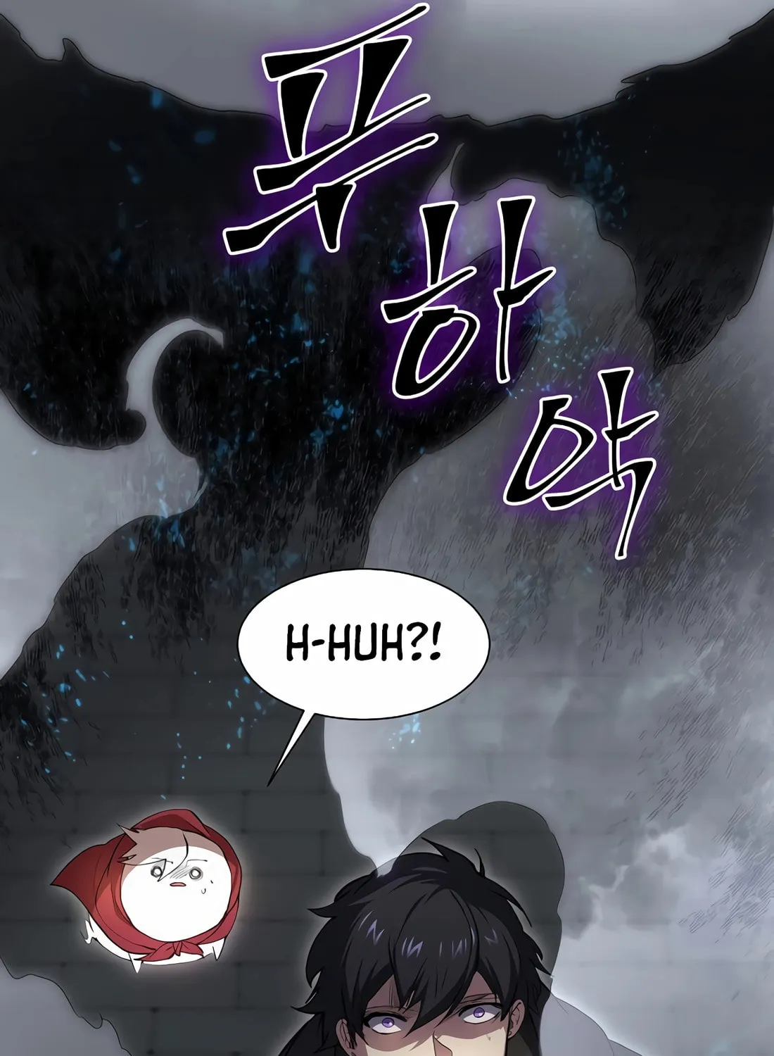 Read Skill Master Levels Up chapter 105 image 125 on Lezhin