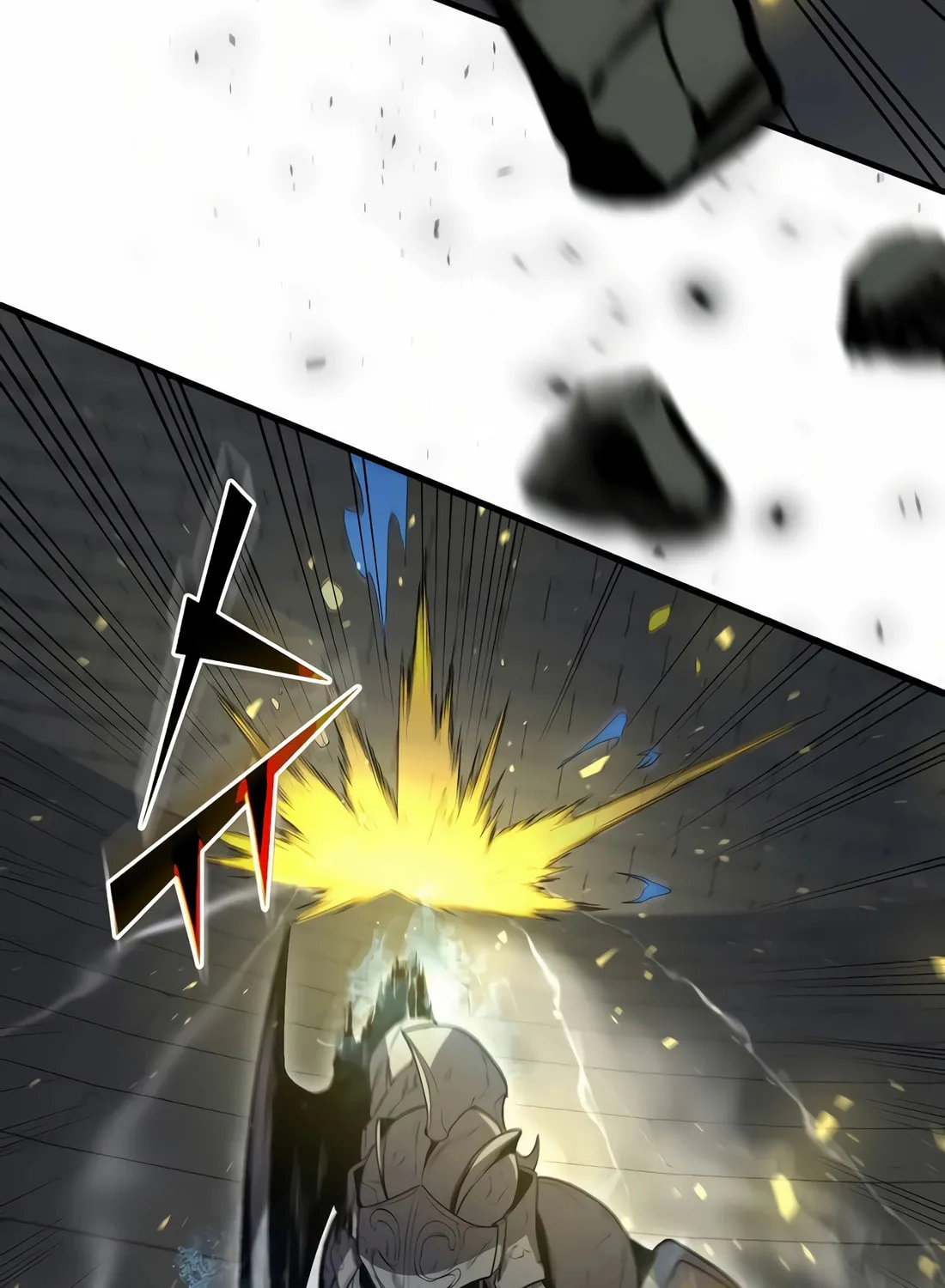 Read Skill Master Levels Up chapter 105 image 13 on Lezhin
