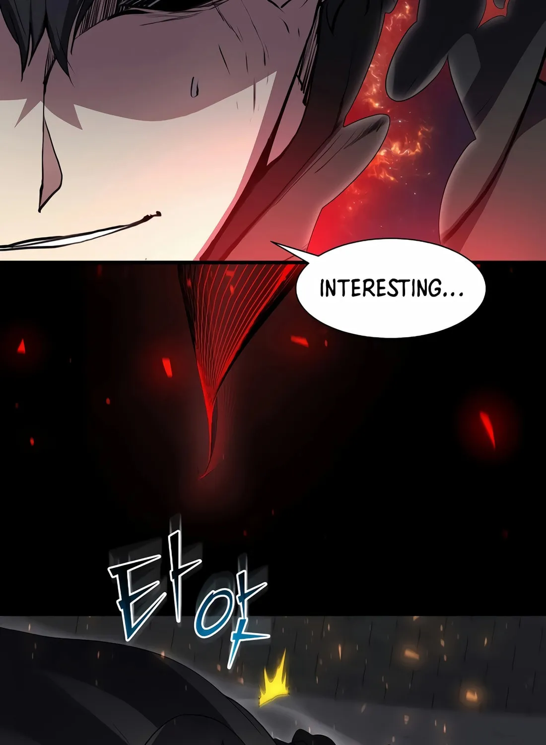 Read Skill Master Levels Up chapter 105 image 28 on Lezhin