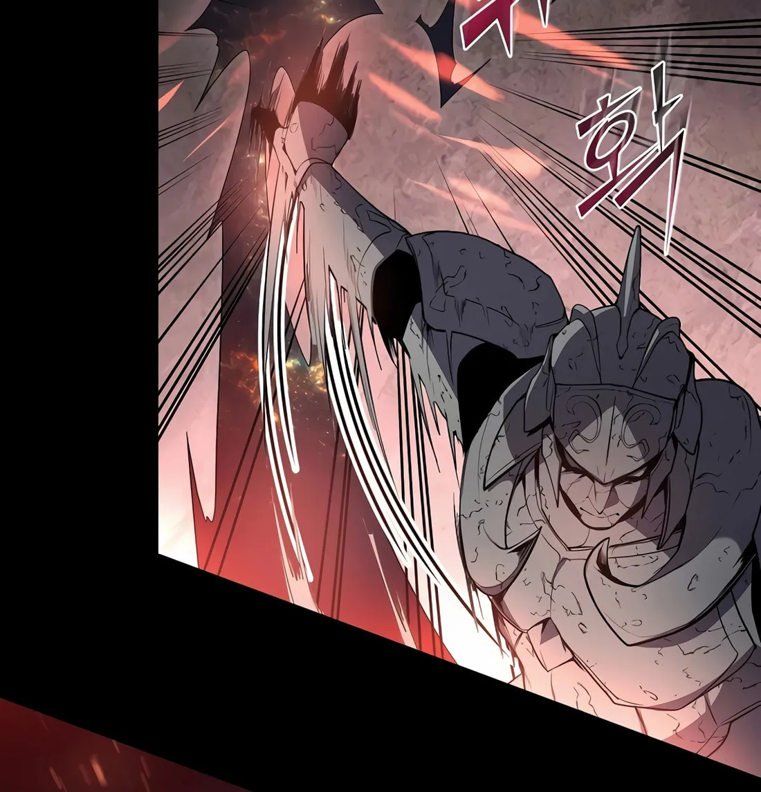 Read Skill Master Levels Up chapter 105 image 32 on Lezhin