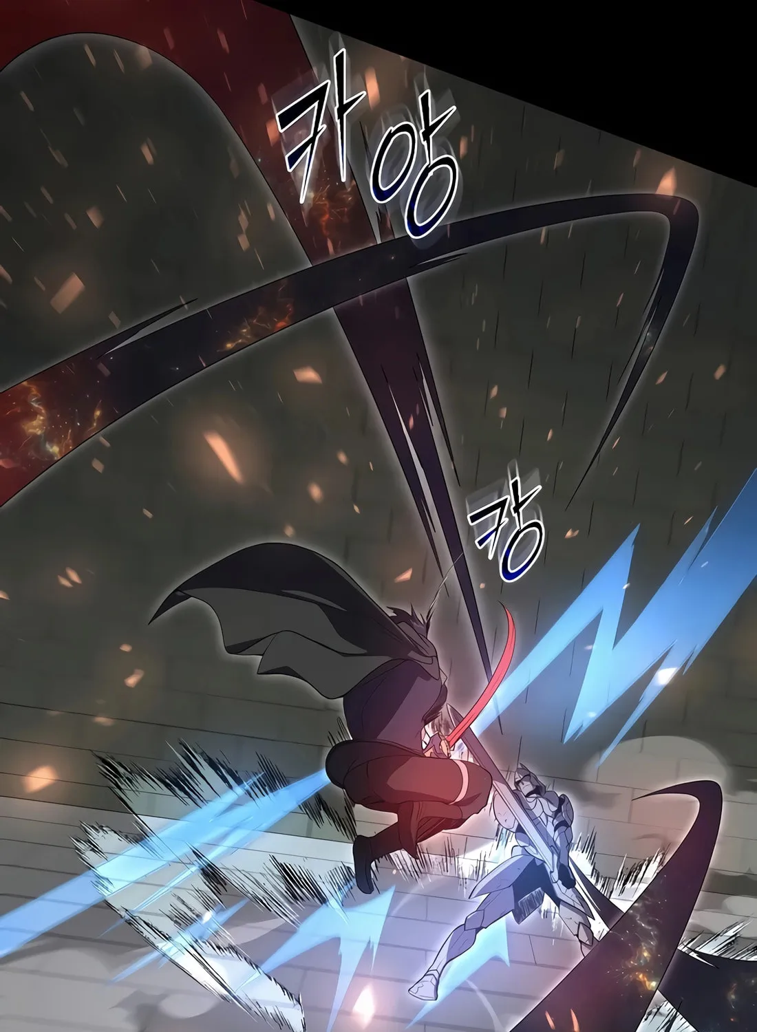 Read Skill Master Levels Up chapter 105 image 33 on Lezhin