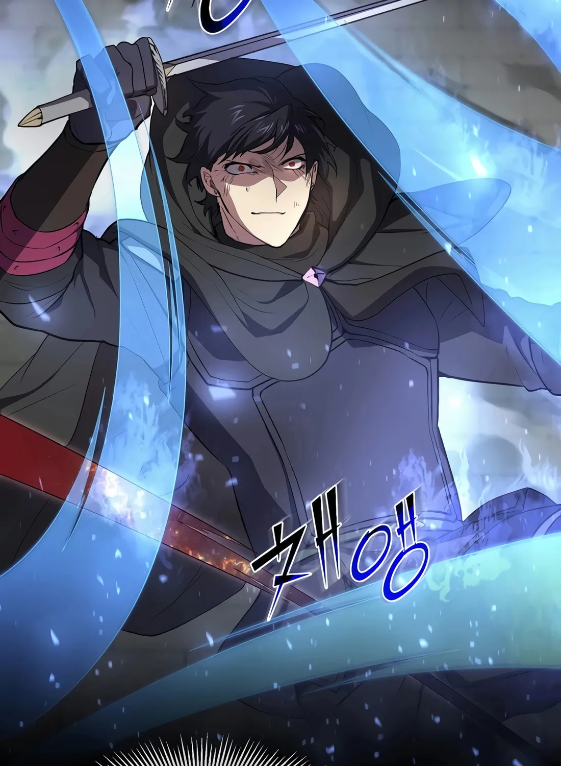 Read Skill Master Levels Up chapter 105 image 35 on Lezhin