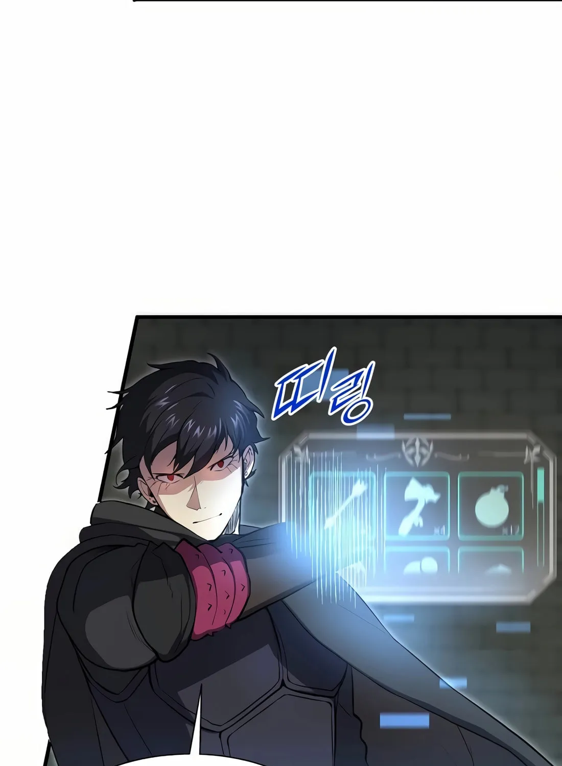 Read Skill Master Levels Up chapter 105 image 41 on Lezhin