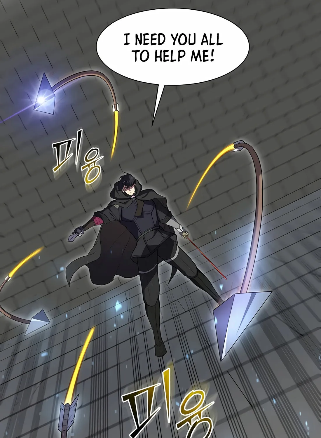 Read Skill Master Levels Up chapter 105 image 43 on Lezhin