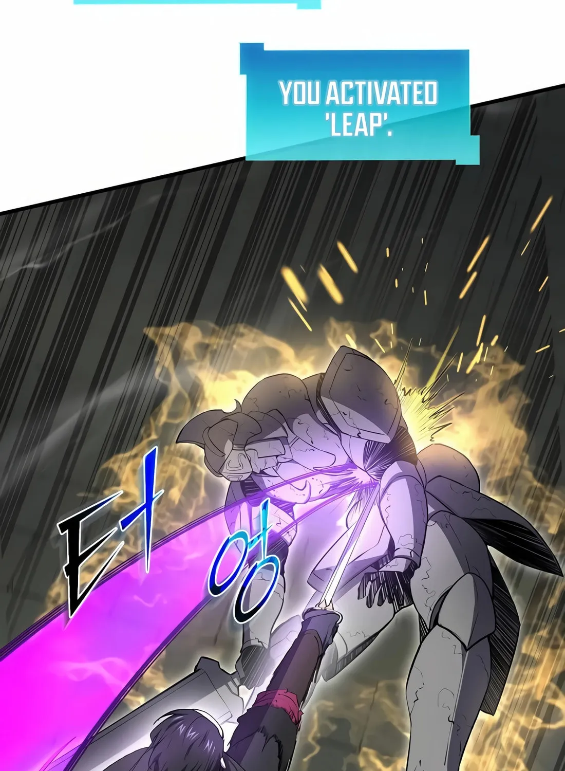 Read Skill Master Levels Up chapter 105 image 49 on Lezhin