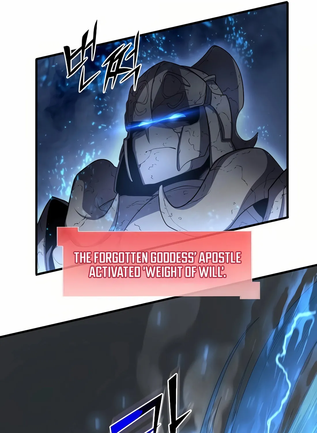 Read Skill Master Levels Up chapter 105 image 51 on Lezhin