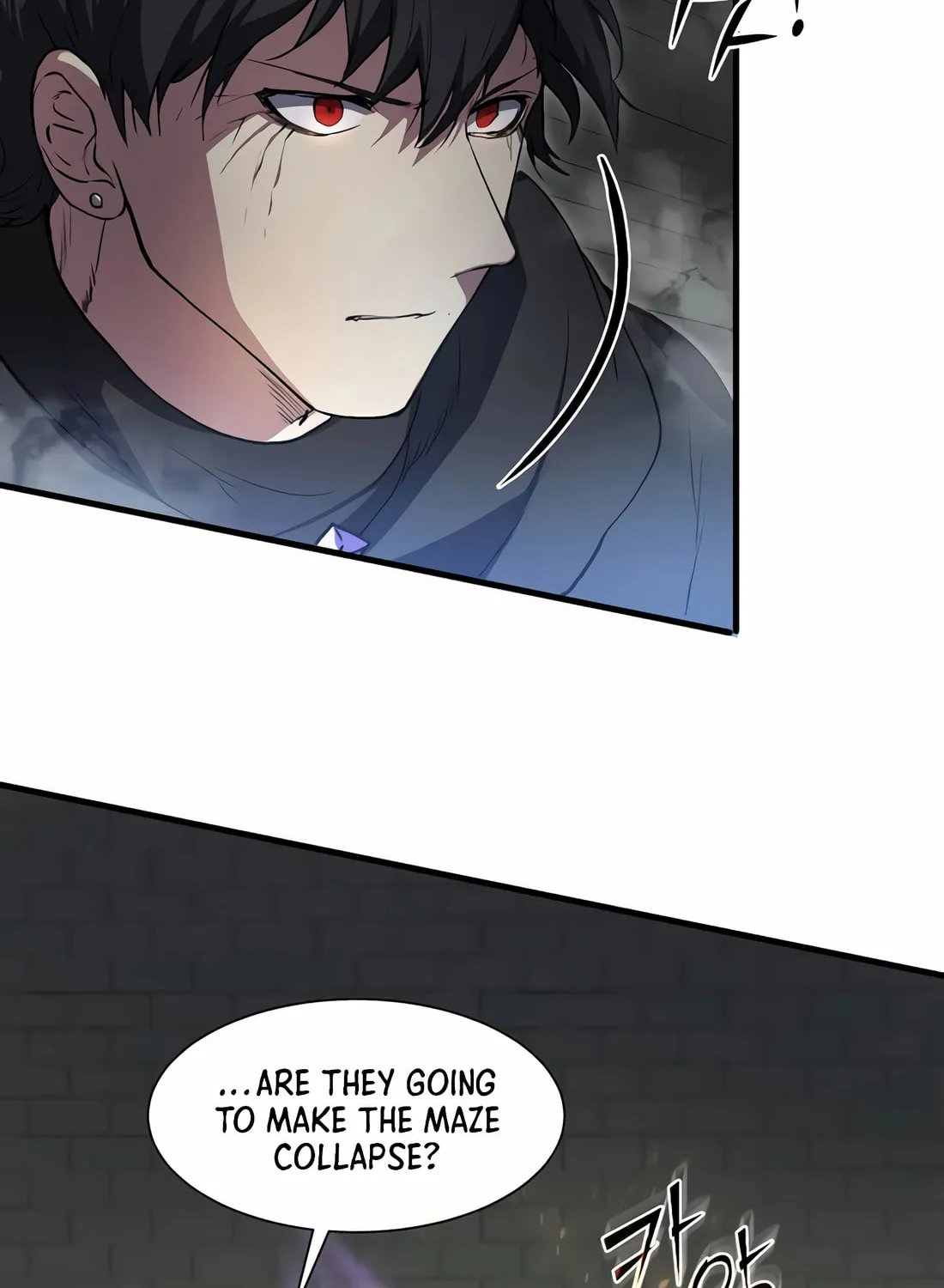 Read Skill Master Levels Up chapter 105 image 54 on Lezhin