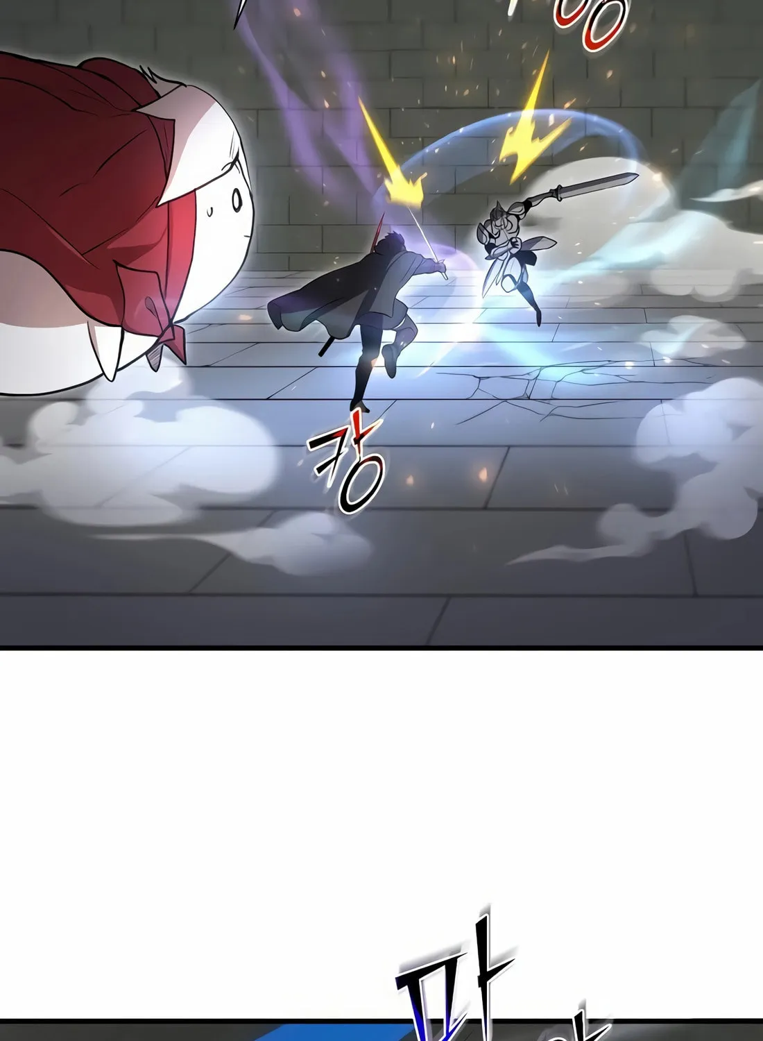 Read Skill Master Levels Up chapter 105 image 55 on Lezhin