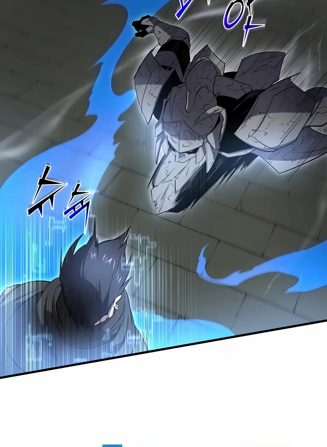 Read Skill Master Levels Up chapter 105 image 56 on Lezhin