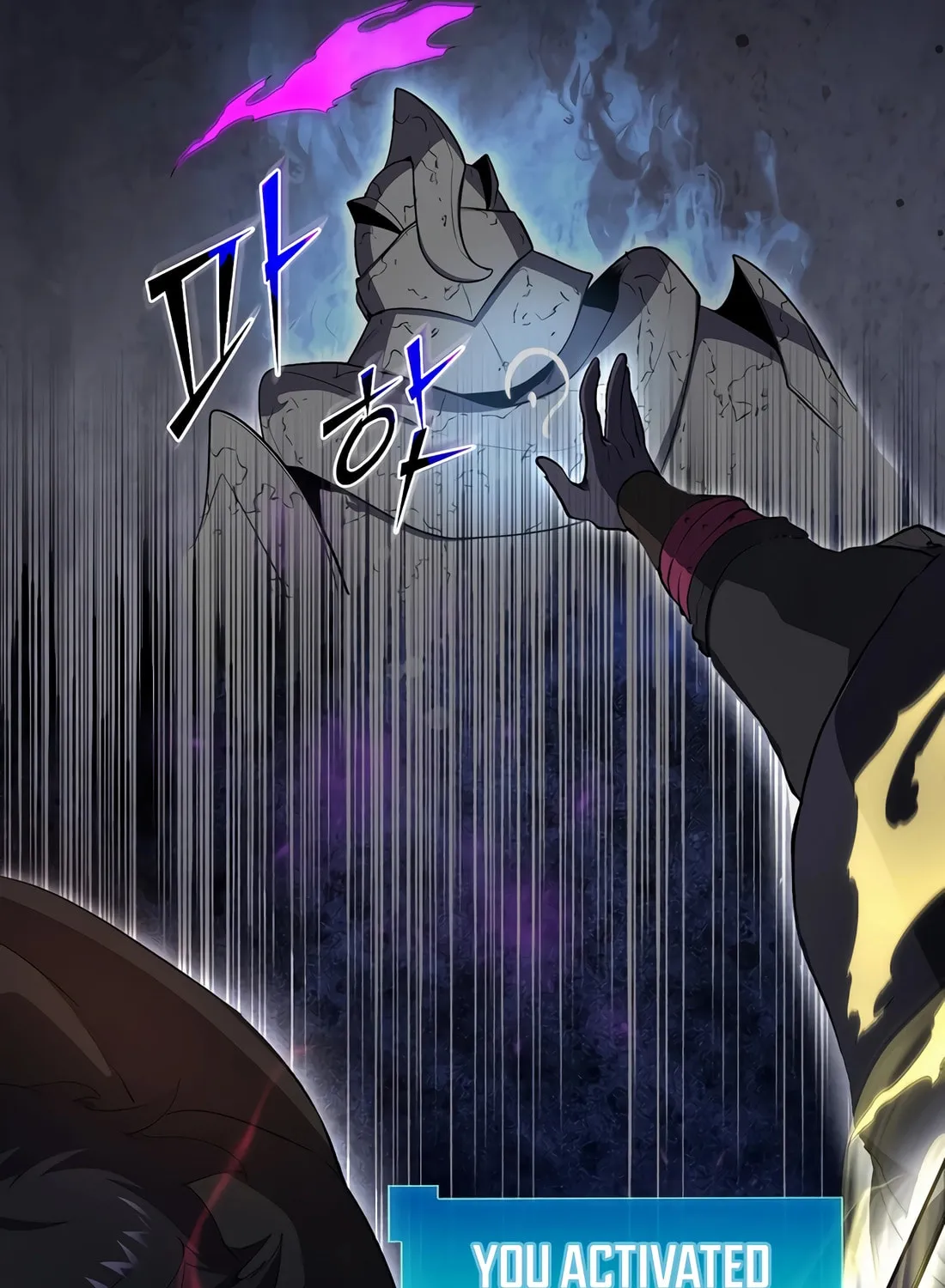 Read Skill Master Levels Up chapter 105 image 59 on Lezhin