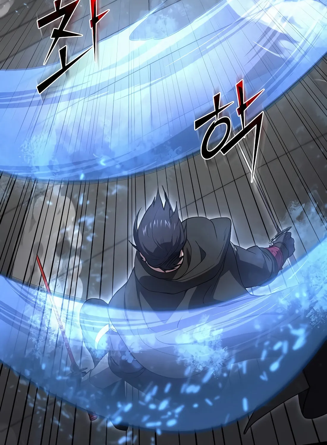Read Skill Master Levels Up chapter 105 image 64 on Lezhin