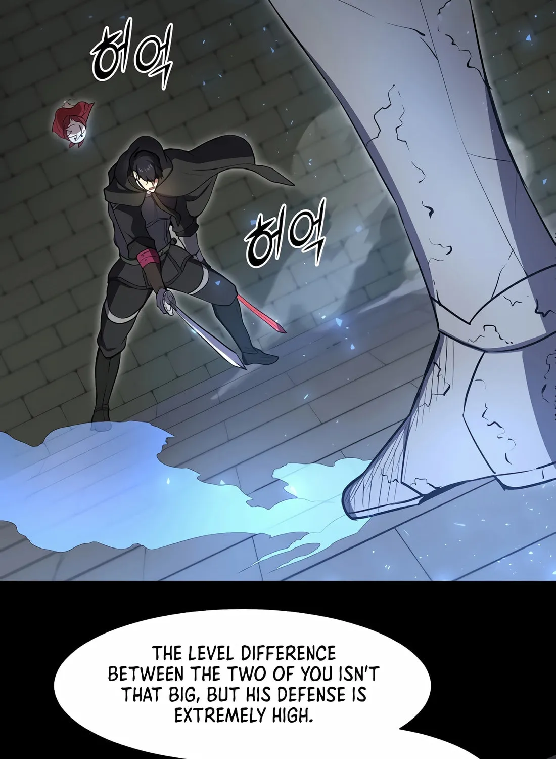 Read Skill Master Levels Up chapter 105 image 66 on Lezhin