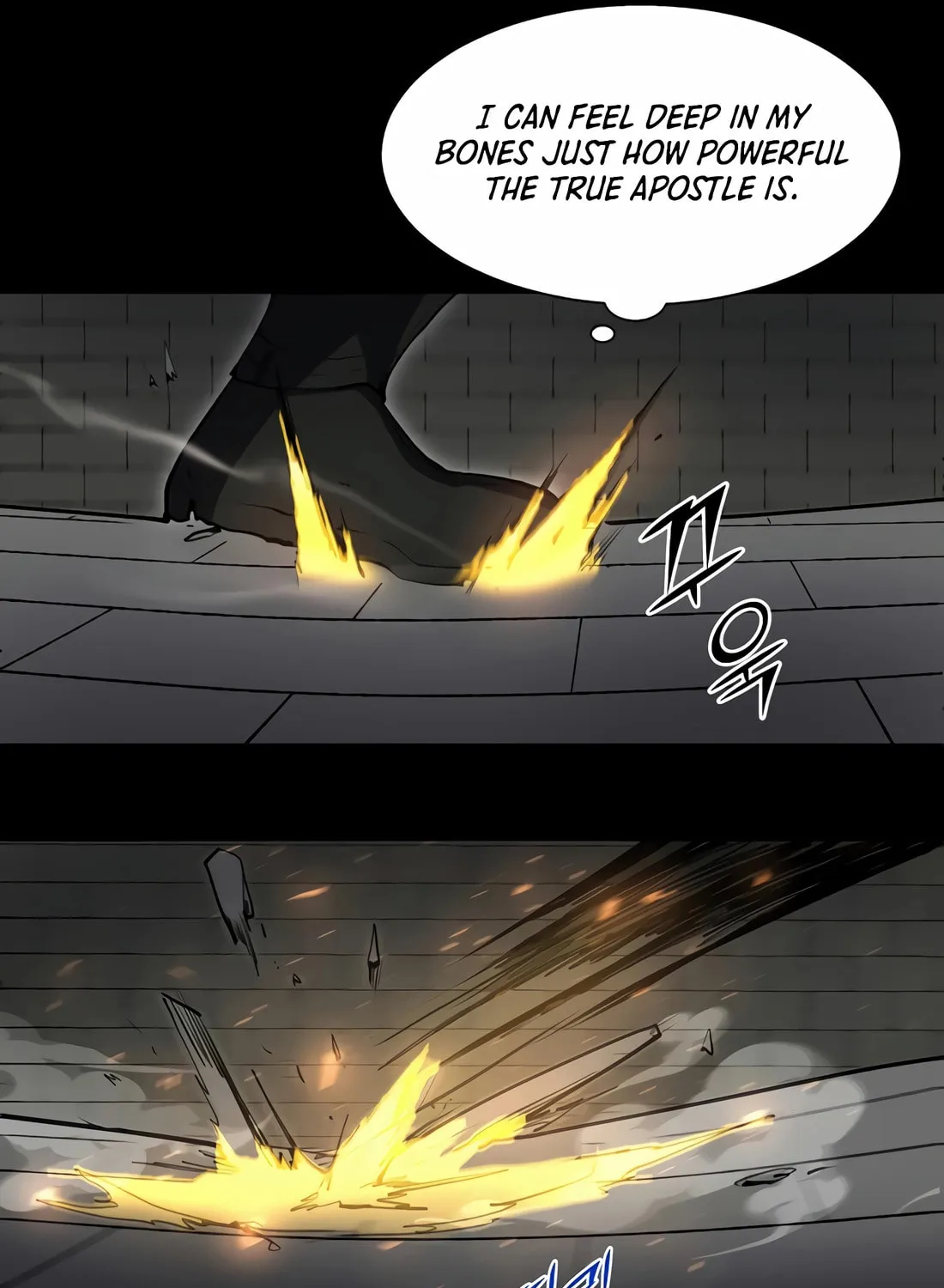 Read Skill Master Levels Up chapter 105 image 71 on Lezhin