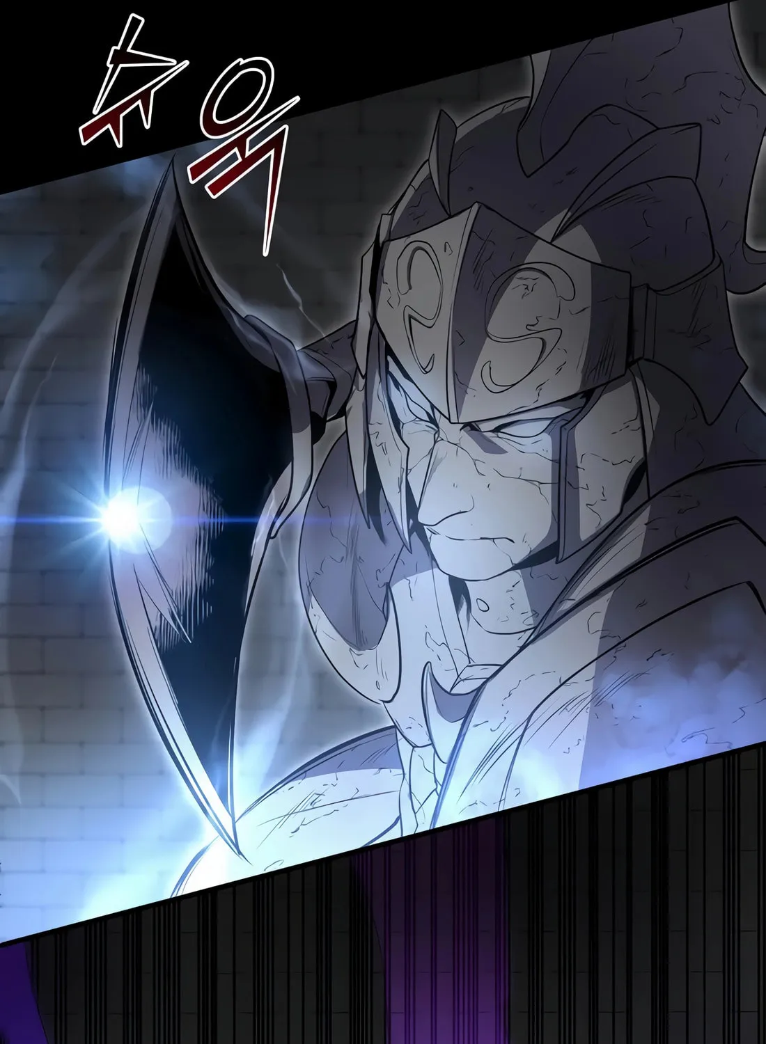 Read Skill Master Levels Up chapter 105 image 76 on Lezhin