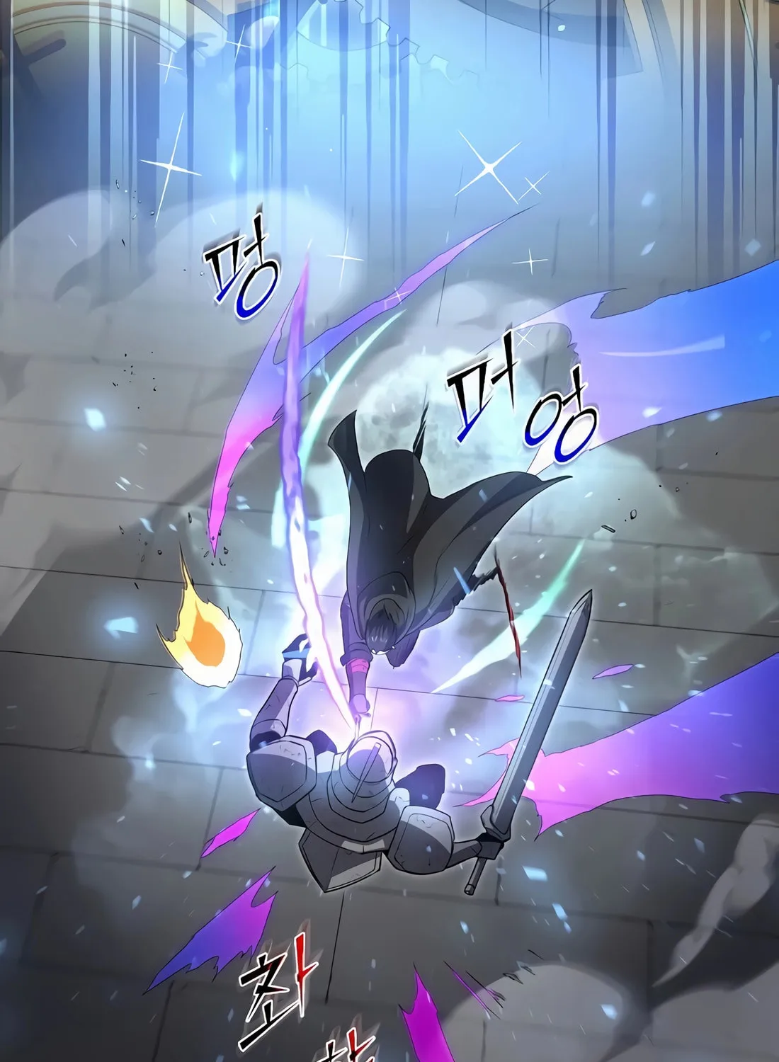 Read Skill Master Levels Up chapter 105 image 80 on Lezhin