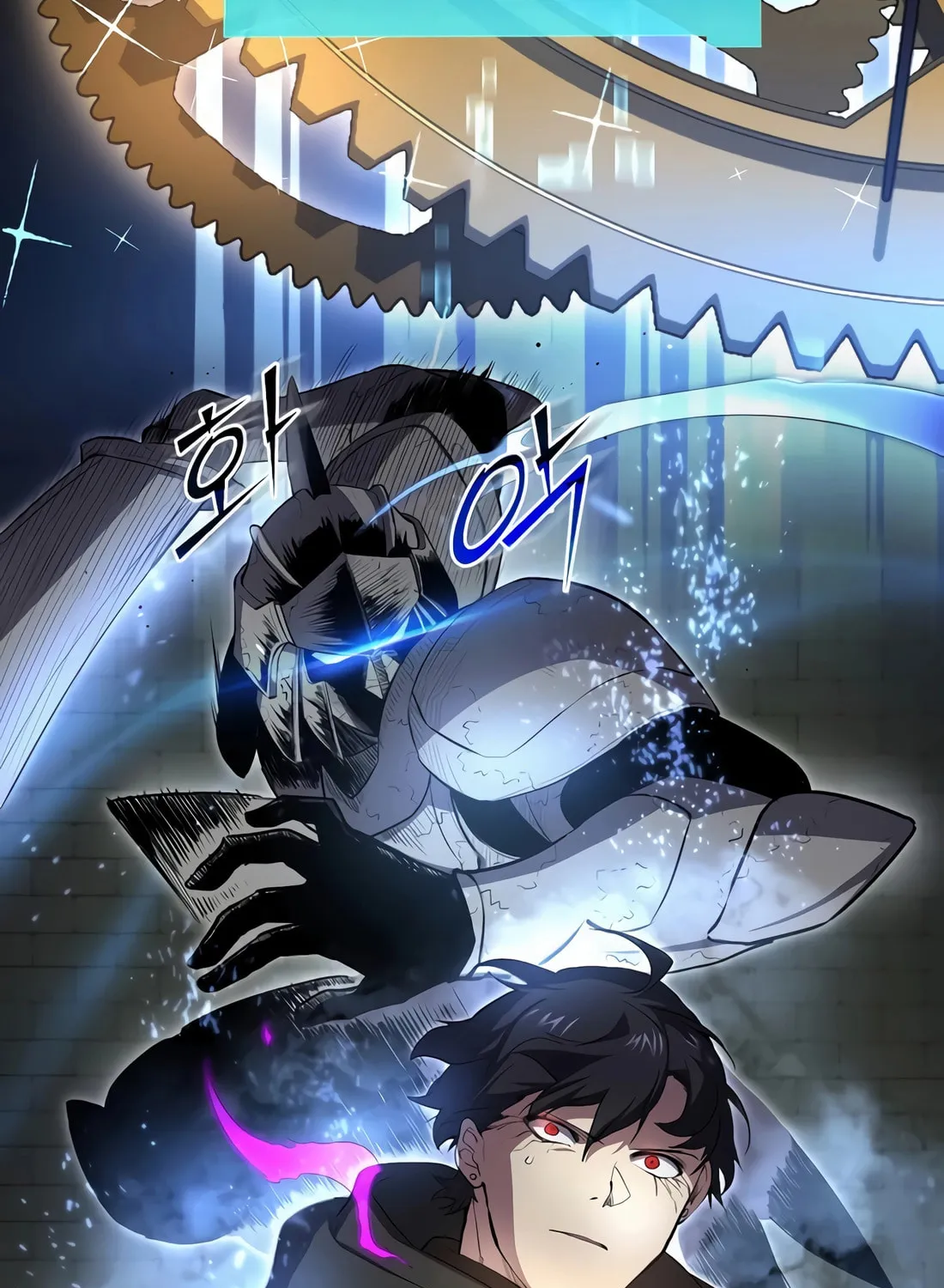 Read Skill Master Levels Up chapter 105 image 82 on Lezhin