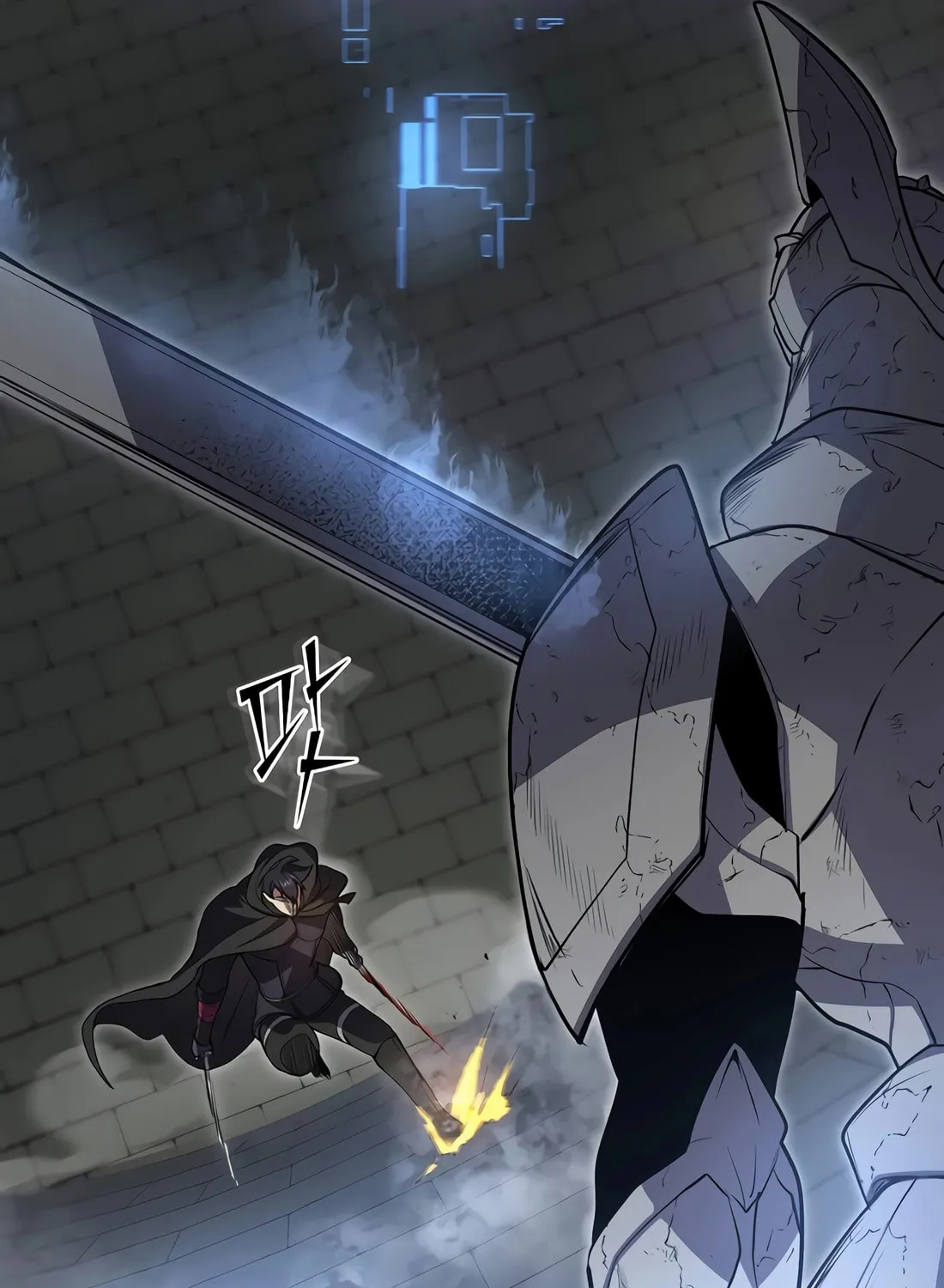 Read Skill Master Levels Up chapter 105 image 86 on Lezhin