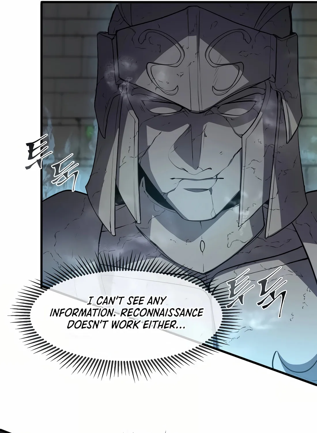 Read Skill Master Levels Up chapter 105 image 9 on Lezhin