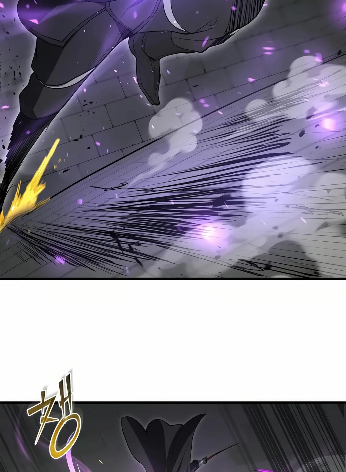 Read Skill Master Levels Up chapter 105 image 93 on Lezhin