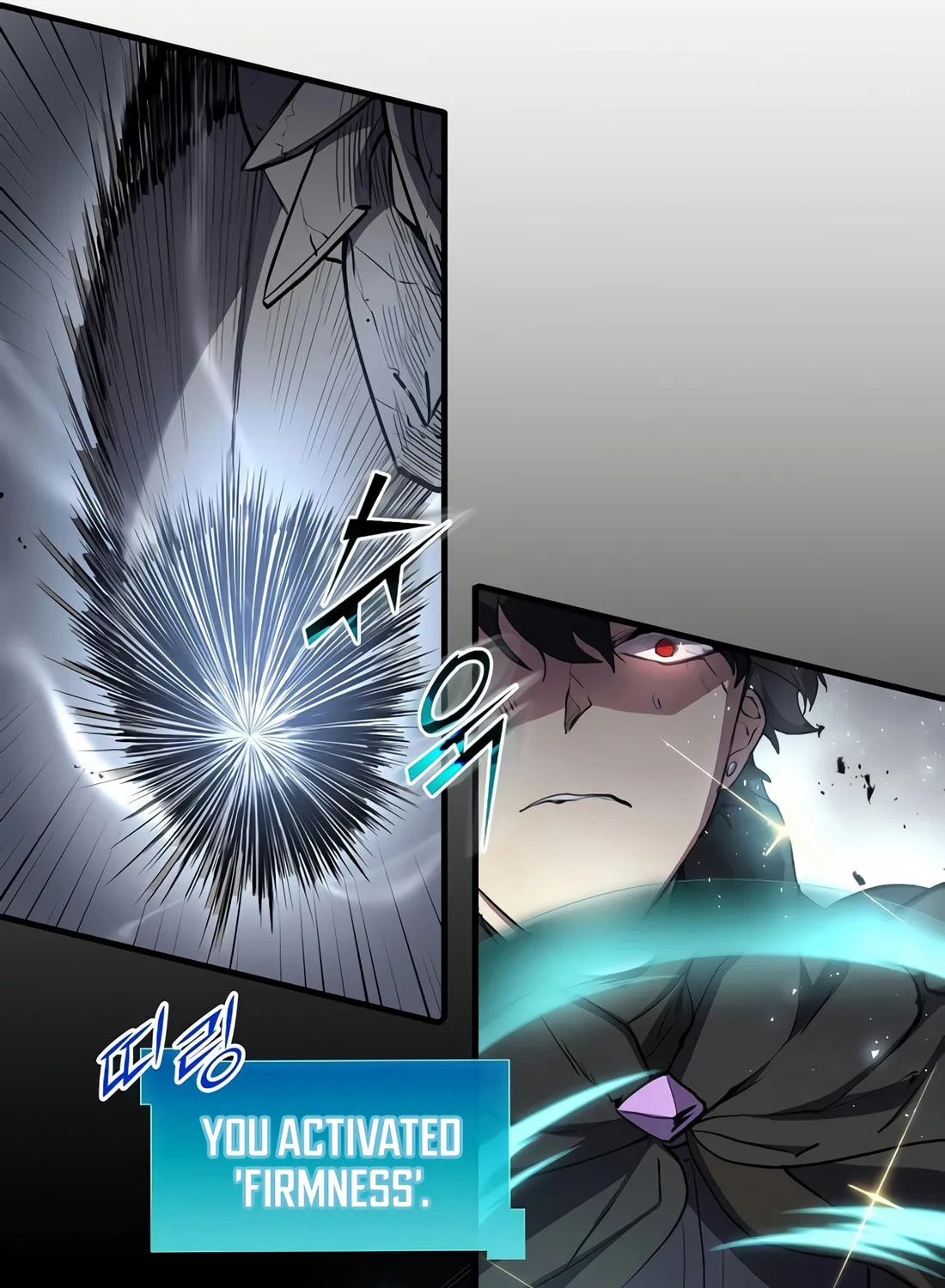 Read Skill Master Levels Up chapter 105 image 95 on Lezhin