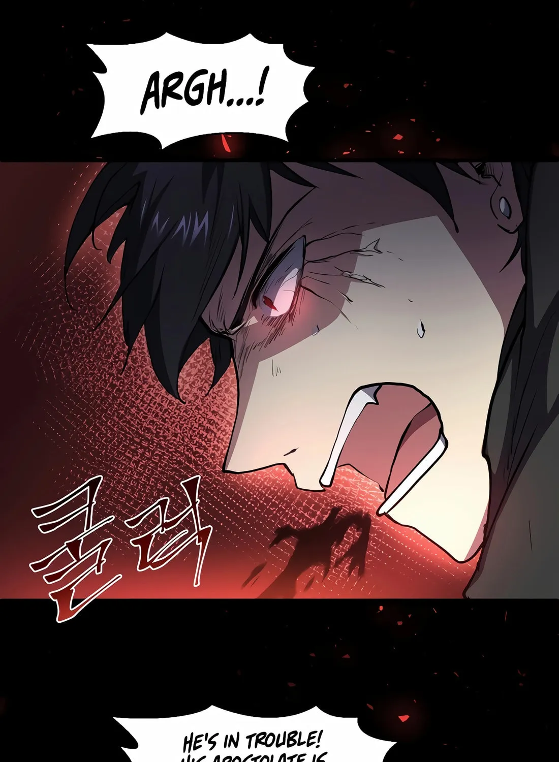 Read Skill Master Levels Up chapter 105 image 98 on Lezhin