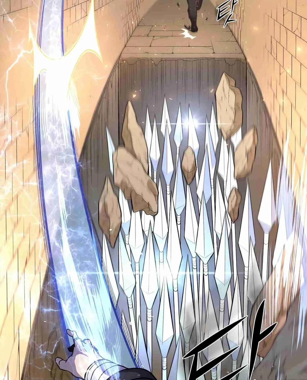 Read Skill Master Levels Up chapter 106.1 image 101 on Lezhin