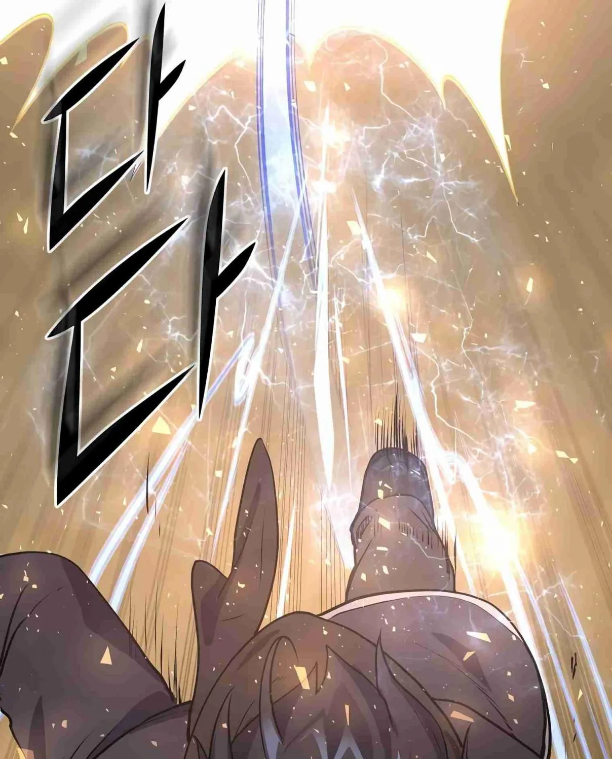 Read Skill Master Levels Up chapter 106.1 image 103 on Lezhin