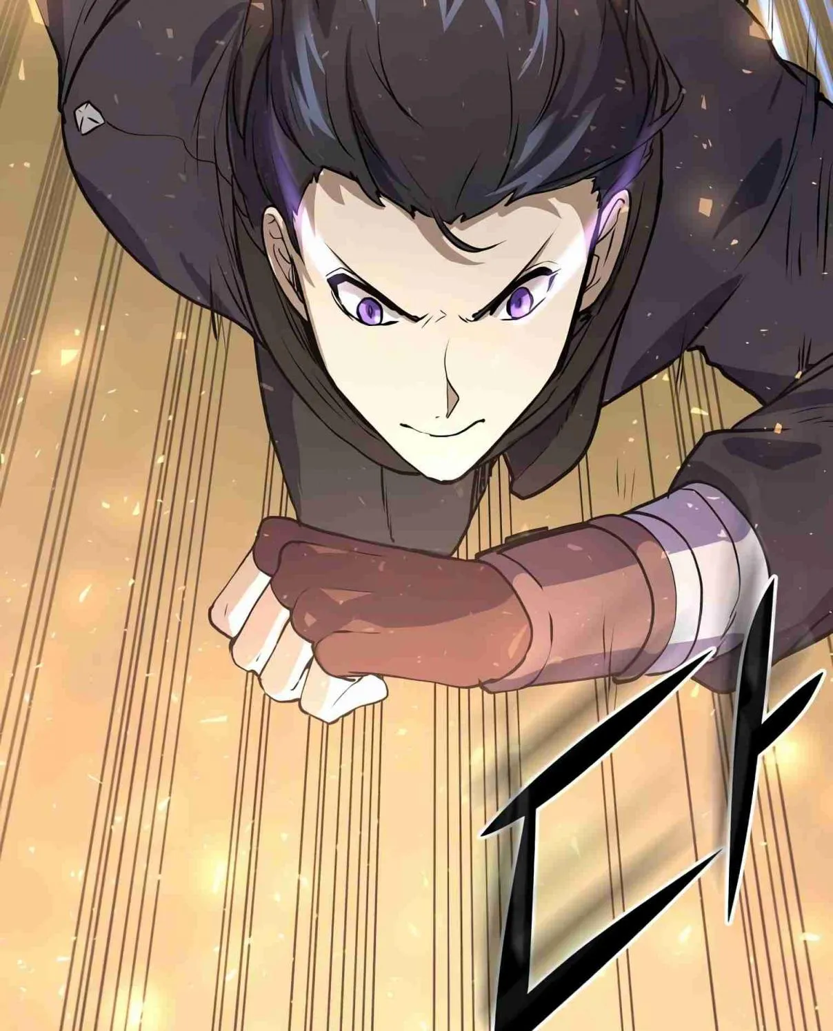 Read Skill Master Levels Up chapter 106.1 image 104 on Lezhin
