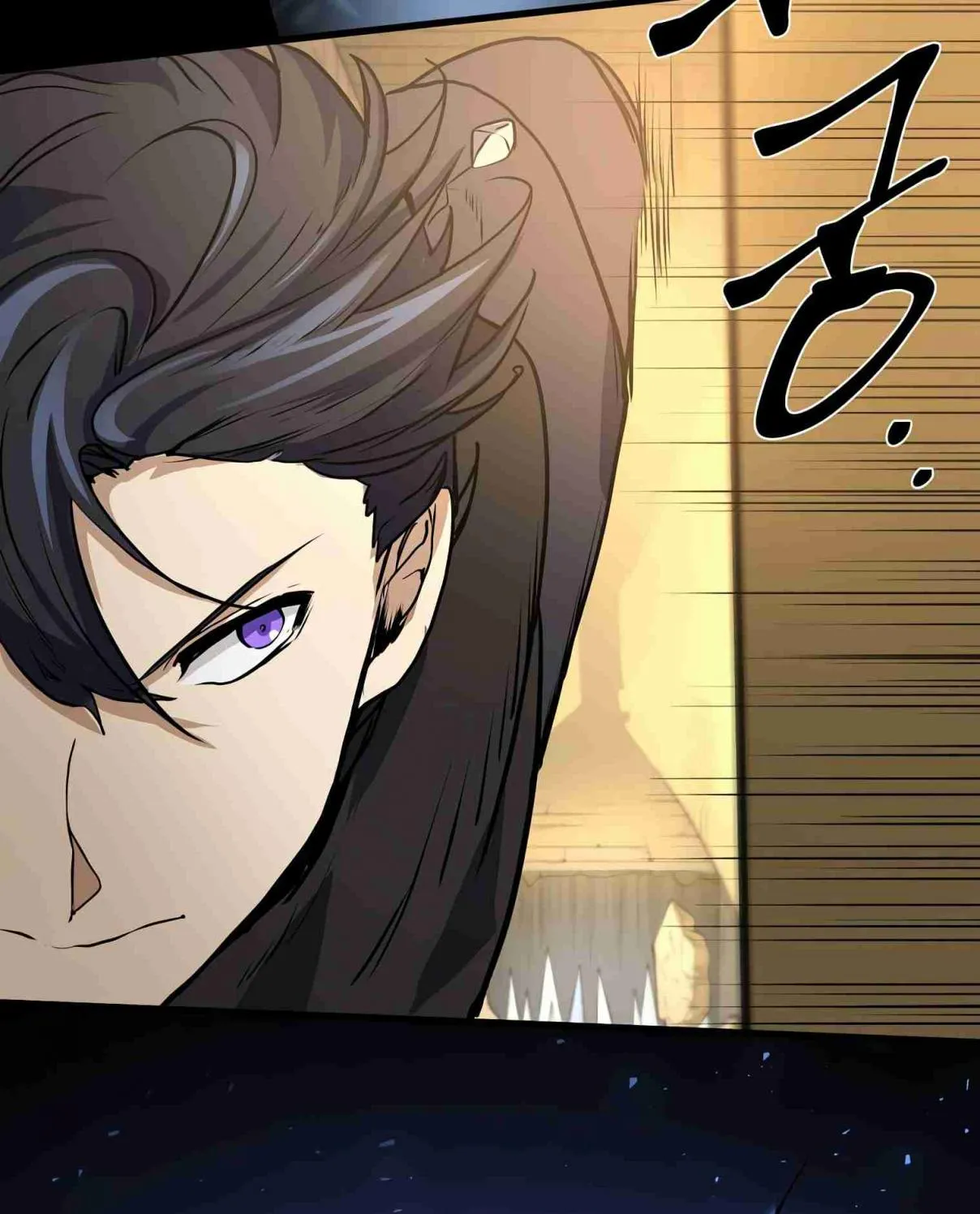Read Skill Master Levels Up chapter 106.1 image 108 on Lezhin