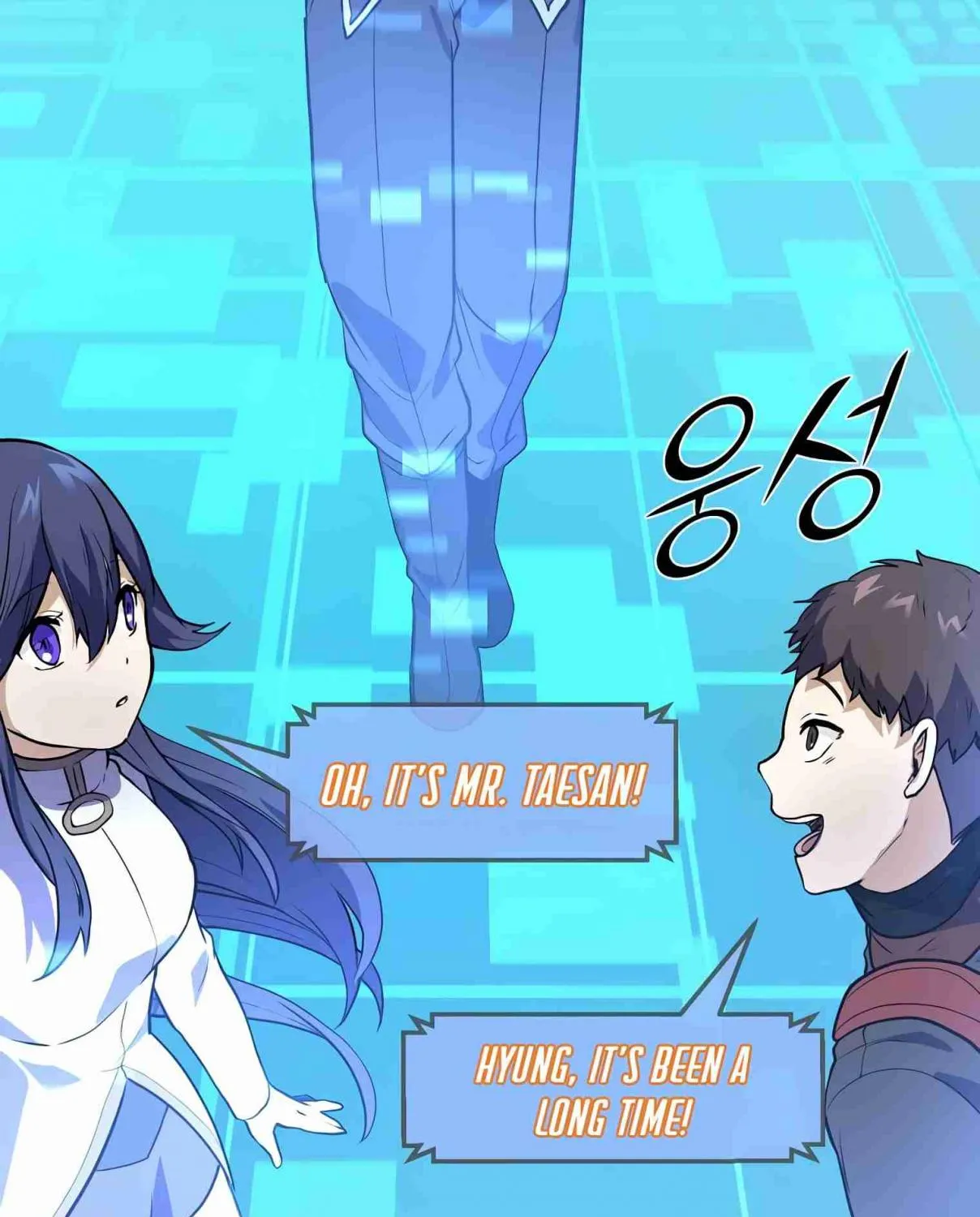 Read Skill Master Levels Up chapter 106.1 image 145 on Lezhin