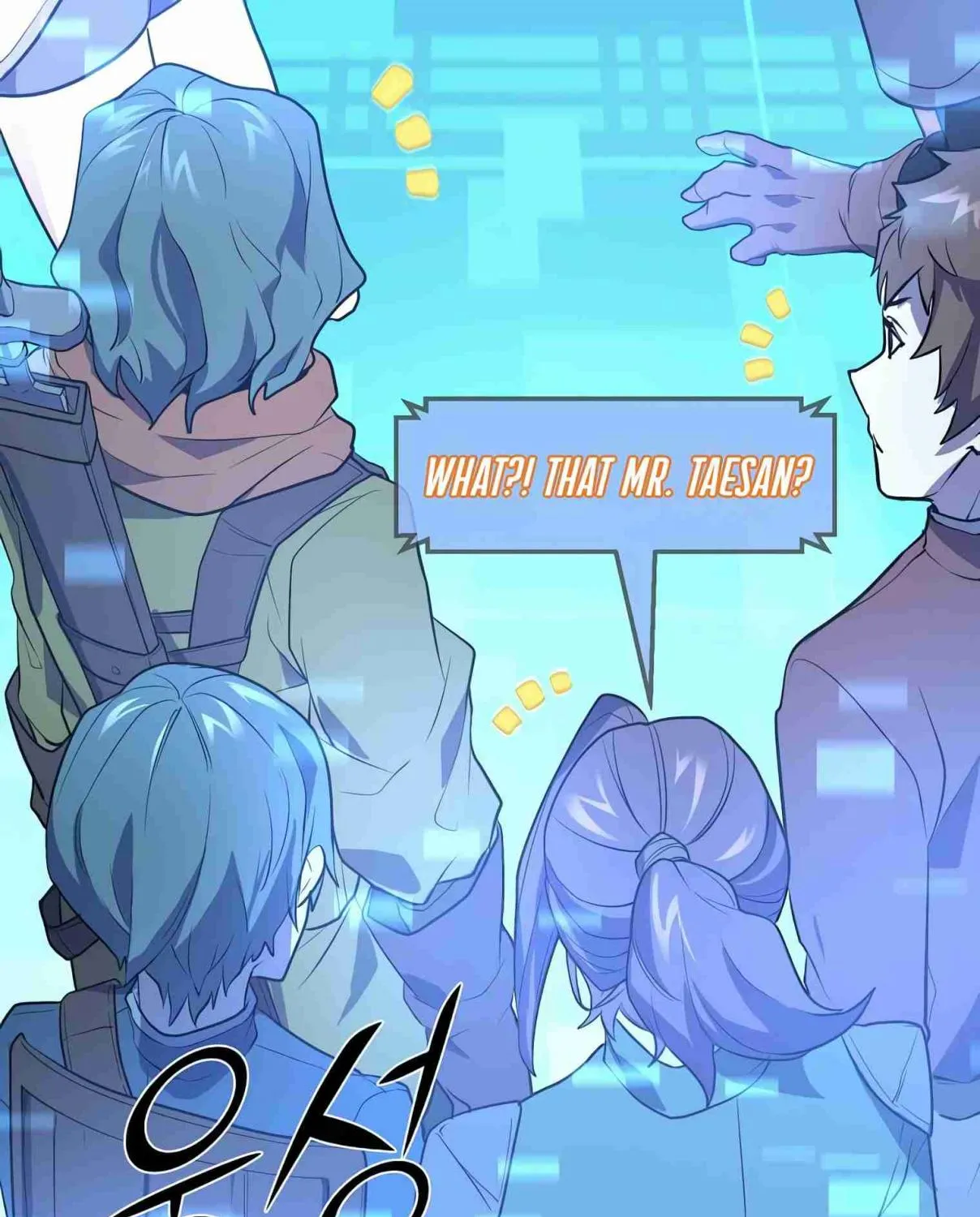 Read Skill Master Levels Up chapter 106.1 image 147 on Lezhin