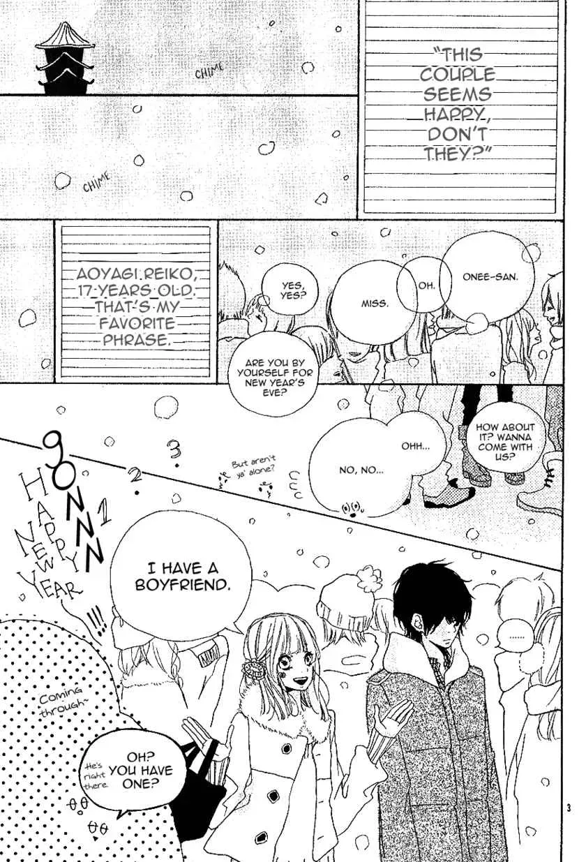 Read Skill Master Levels Up chapter 106.1 image 149 on Lezhin