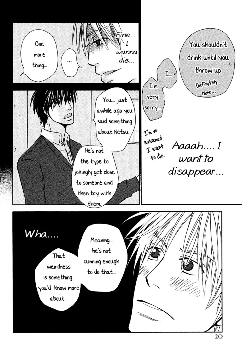 Read Skill Master Levels Up chapter 106.1 image 175 on Lezhin