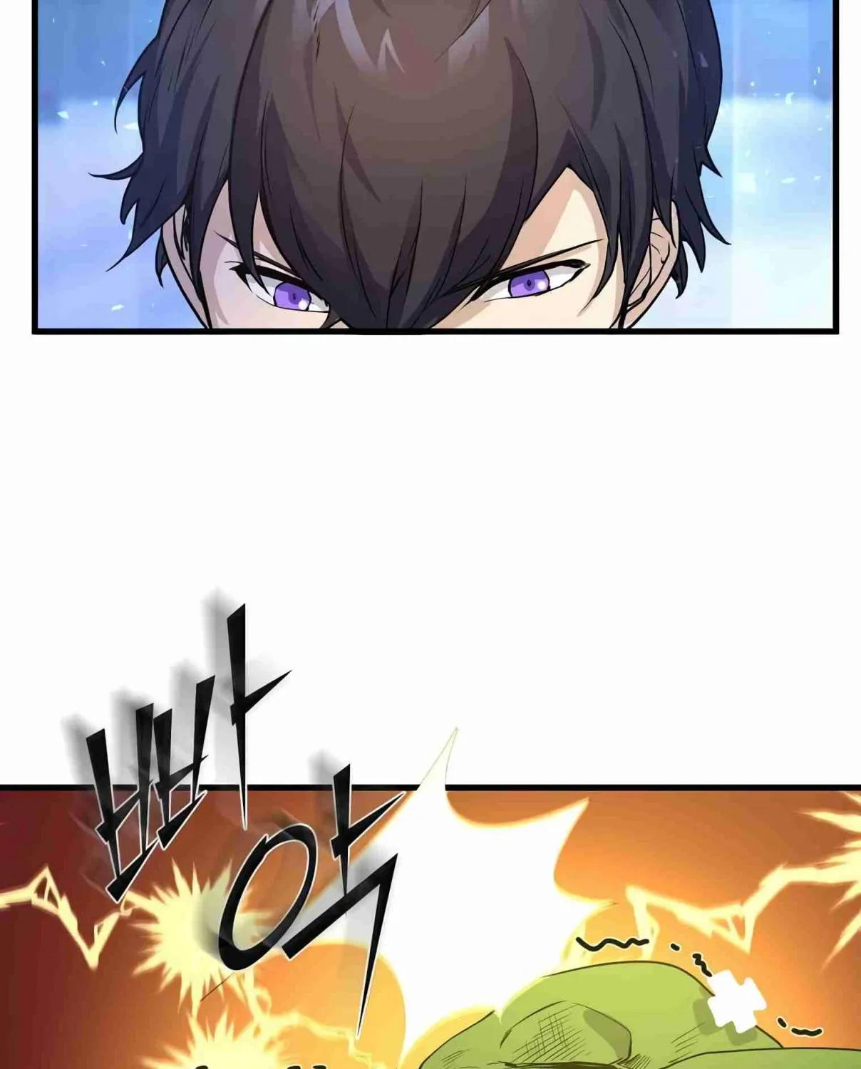 Read Skill Master Levels Up chapter 106.1 image 20 on Lezhin