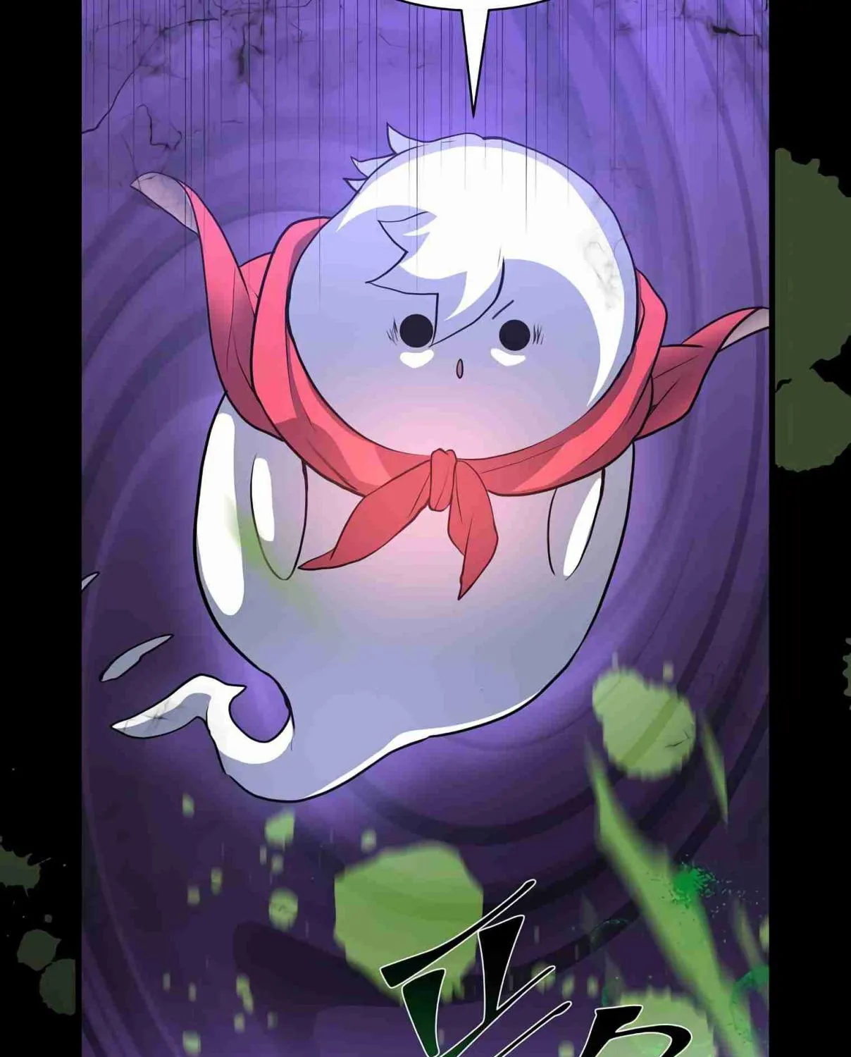 Read Skill Master Levels Up chapter 106.1 image 28 on Lezhin