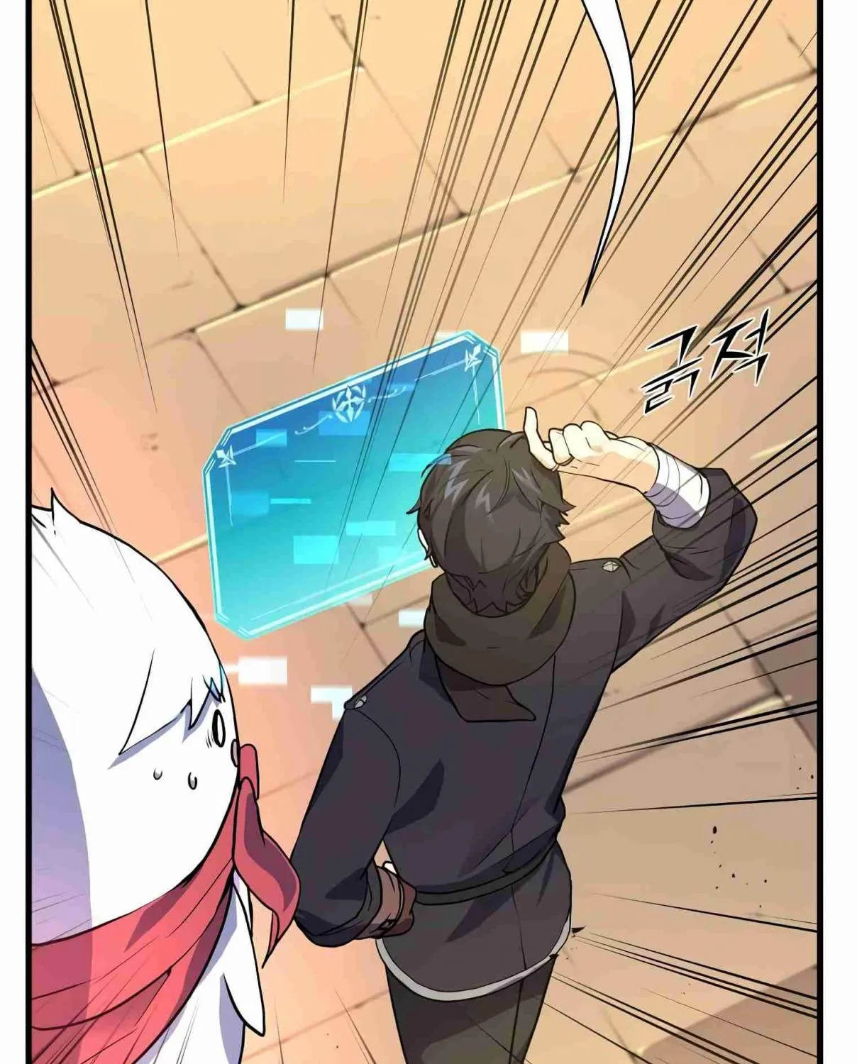 Read Skill Master Levels Up chapter 106.1 image 45 on Lezhin