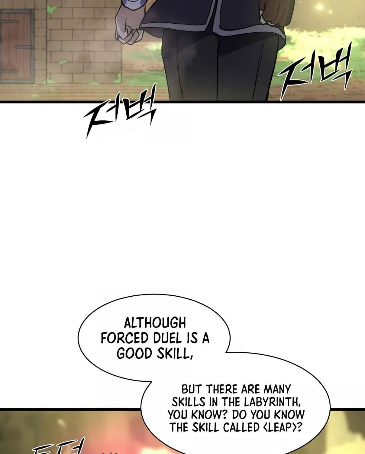 Read Skill Master Levels Up chapter 106.1 image 60 on Lezhin