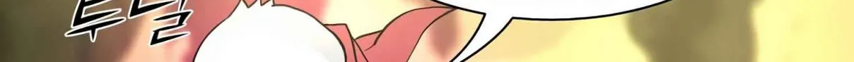 Read Skill Master Levels Up chapter 106.1 image 61 on Lezhin