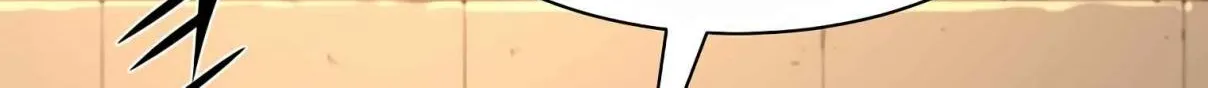 Read Skill Master Levels Up chapter 106.1 image 65 on Lezhin