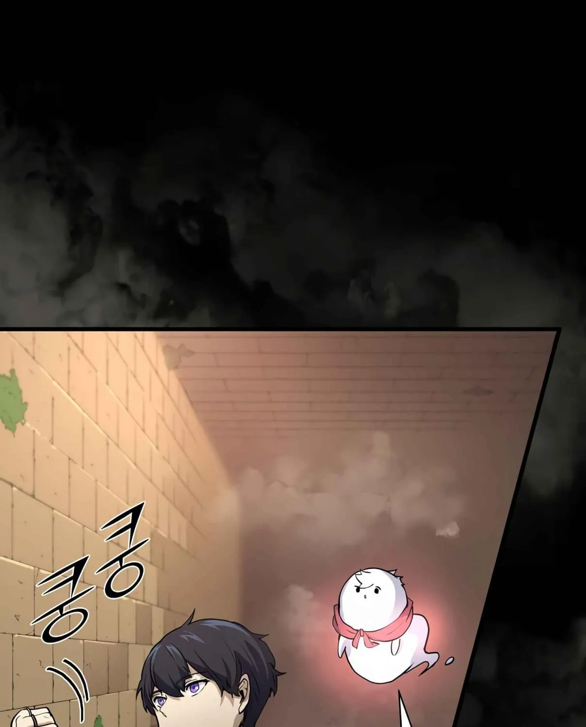 Read Skill Master Levels Up chapter 106.1 image 68 on Lezhin