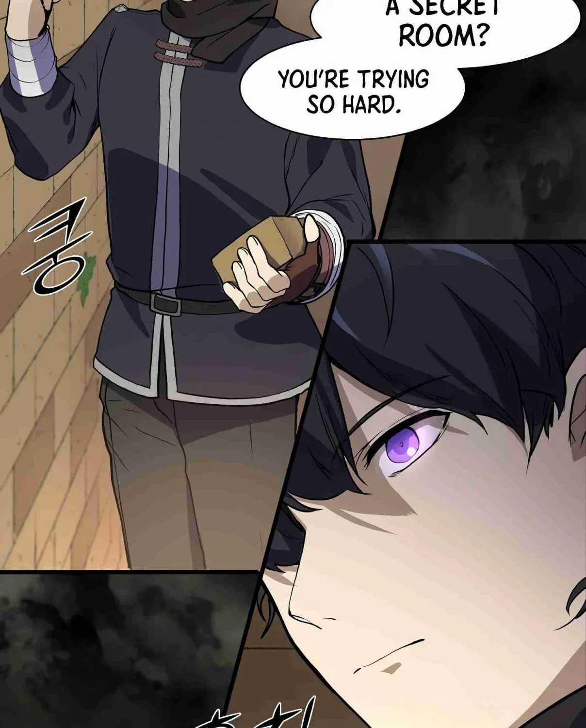 Read Skill Master Levels Up chapter 106.1 image 70 on Lezhin
