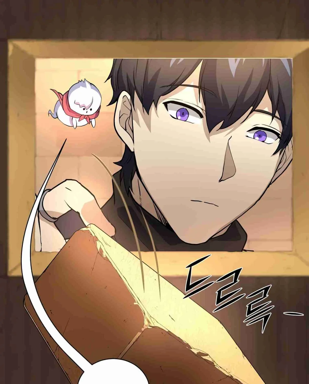 Read Skill Master Levels Up chapter 106.1 image 79 on Lezhin