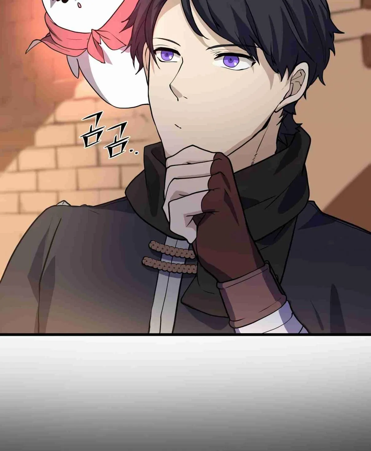 Read Skill Master Levels Up chapter 106.1 image 88 on Lezhin