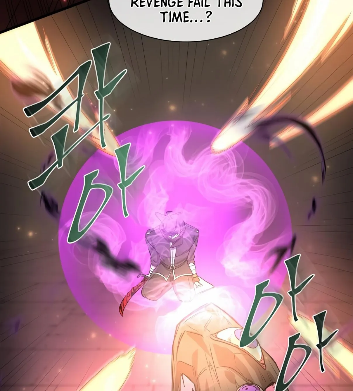 Read Skill Master Levels Up chapter 106.2 image 104 on Lezhin