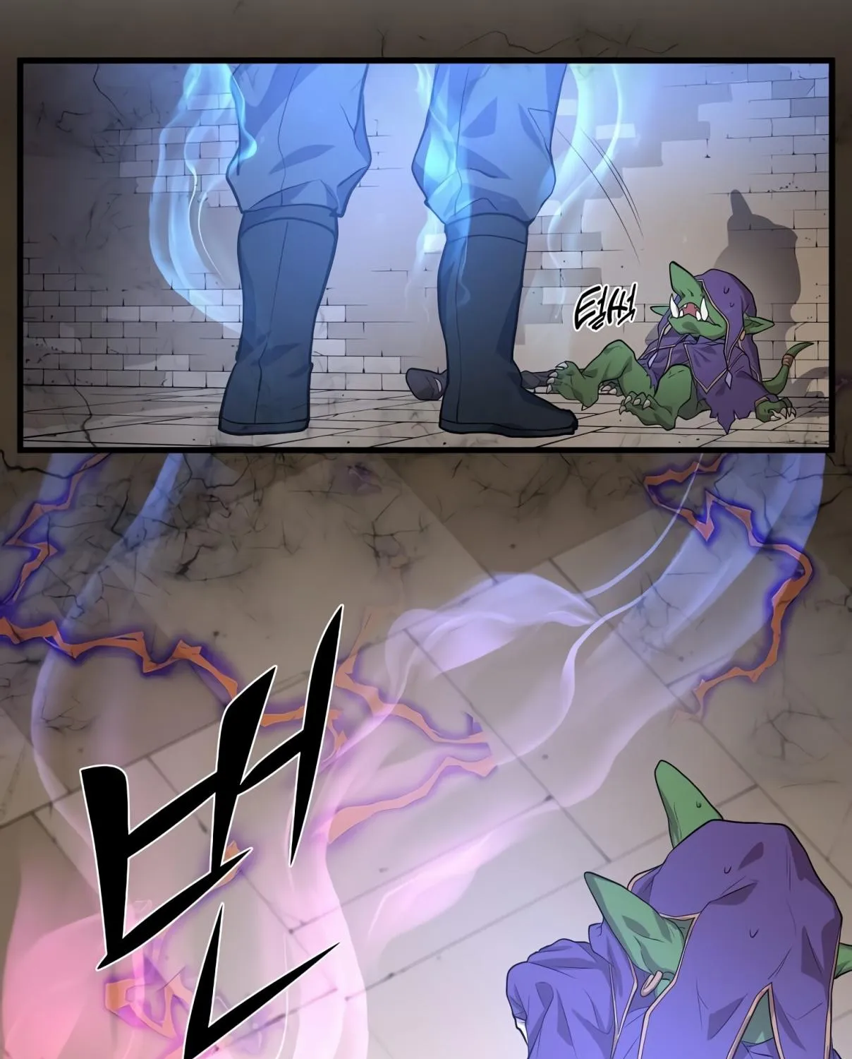 Read Skill Master Levels Up chapter 106.2 image 116 on Lezhin