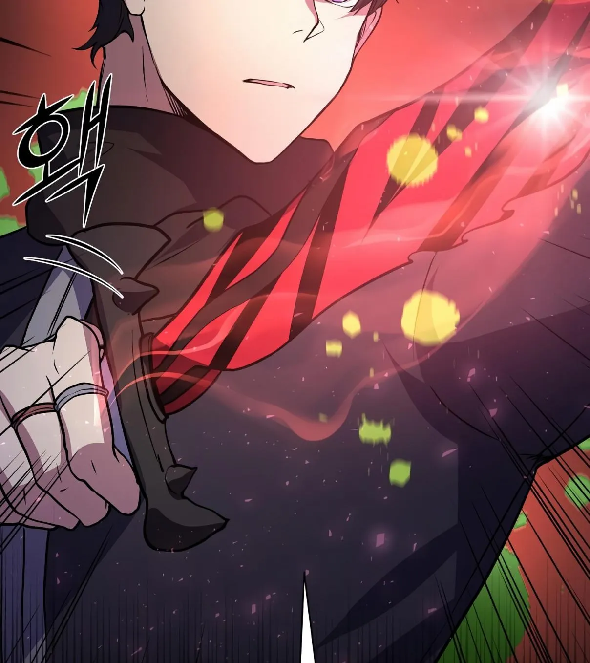 Read Skill Master Levels Up chapter 106.2 image 119 on Lezhin